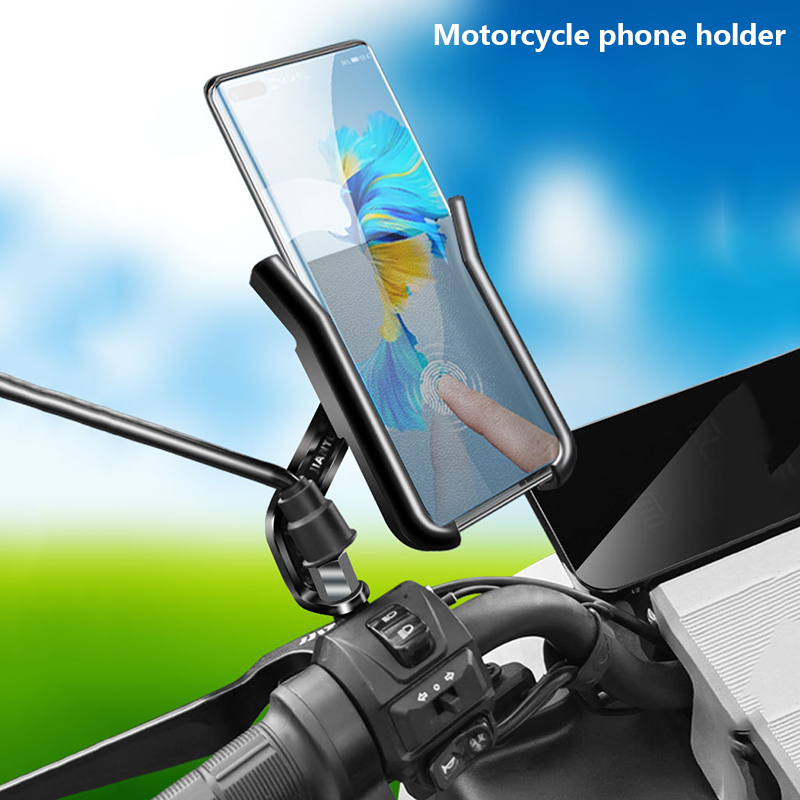 حامل هاتف للدراجة للمقود ، مثب - مراجعة Commuter Bike Lock وسعره